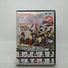 新谷かおる　エリア88　イメージ·アルバム　燃える蜃気楼 未開封】エリア88 イメージ・アルバム 燃える蜃気楼 新谷かおる 新田