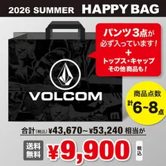 2026年最新】サーフィン⁠の人気アイテム - メルカリ