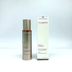 【CLARINS】クラランス V コントア セラム 50ml 新品未使用のサムネイル