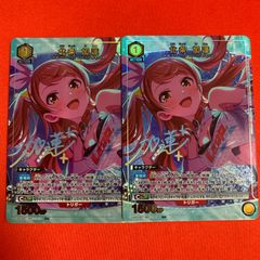 ユニオンアリーナ アイドルマスター パラレル 北条 加蓮 シンデレラ