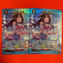 ヴァイスシュヴァルツ 東方project SSP サイン 里に最も近い天狗 文