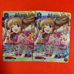 うたプリ BOX購入特典 黒崎蘭丸 ビジュアルコレクションカード うたの