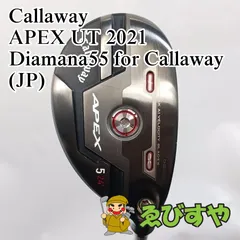 【中古】 ユーティリティ キャロウェイ APEX UT 2021 Diamana55 for Callaway(JP) S 24[4862]のサムネイル