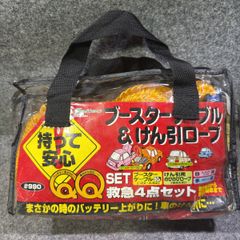 ZMAX サマー ZMAX GALLOPRO H/T 215/60R17 4本 7ミリ 2026年 - メルカリ