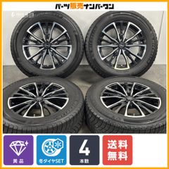 carrozzeria TS-Z900PRS 17cmスピーカー 延長保証付き - メルカリ