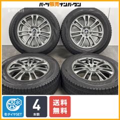 A-TECH 114.3 9J +17 5穴 軽量ホイール チェイサーシルビア - メルカリ