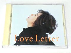 レアLove Letter 30th Anniversary 岩井俊二 中山美穂 - メルカリ