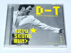 リュ・スンボム ー D T （ Dance Timemachine ） 絶版 CD 出品のサムネイル