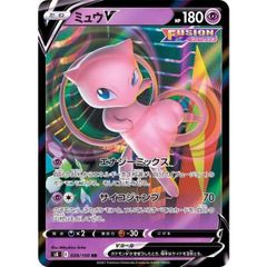 RR 뮤 V S8 039/100 A-