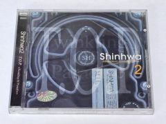 シャイトープ ヒカリアウ CD+BD サイン入り shytaupe - メルカリ