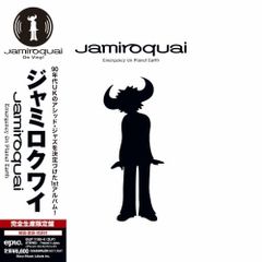 CD / 伝統音楽 / 祝賀のおと 和楽器 - メルカリ