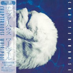 CD / 伝統音楽 / 祝賀のおと 和楽器 - メルカリ