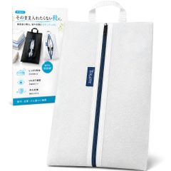 TOLAVIT シューズケース 靴入れ シューズバッグ M/Lサイズ 半透明 撥水 スニーカー 上履き 体育館シューズ ゴルフシューズ バッシュ 旅行 ジム 部活 出張 (グレー, Lサイズ) [グレー] [Lサイズ]