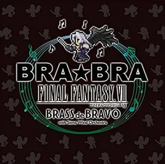 2026年最新】brabra final fantasyの人気アイテム - メルカリ