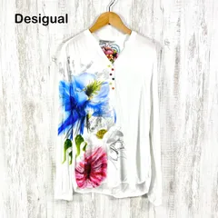 Desigual デジグアル Jaipur India フラワープリント ブラウス ホワイトのサムネイル