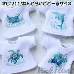 オビツ11、ねんどろいどどーるサイズのTシャツ【南国マリンブルー】のサムネイル
