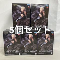 미개봉 주술회전 사멸회유 Luminasta 칭금차 피규어 5개 세트 박스 데미지 있음 SF7G89 c101