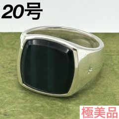 FENDI ビッグ ズッカ柄 FFロゴ ブラウン ネクタイ 7-98-12 - メルカリ