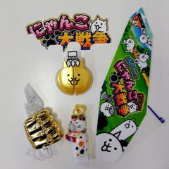 にゃんにゃんにゃんこ ジグソーパズル 2種セット にゃんこツアー