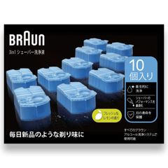 BRAUN 3in1 シェーバー洗浄液 10個入り - メルカリ