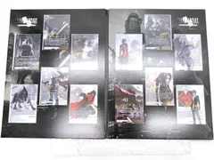 2026年最新】fftcg ノアールの人気アイテム - メルカリ