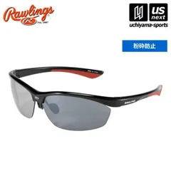 Rawlings ローリングス REW21007 PM-BSR 野球 サングラス ブラックのサムネイル