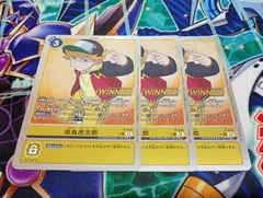 バトルパックセット　プロモ　WINNER 2026年最新】Winner プロモの人気アイテム - メルカリ