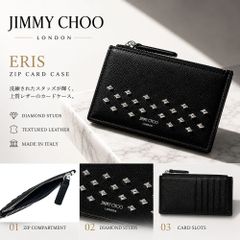 新品 JIMMY CHOO CASEY-Z カードケース J000166565 - メルカリ