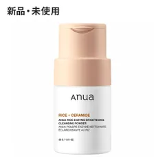 Anua アヌア ライスブライトニング酵素洗顔パウダー 40g 韓国コスメ 正規品 洗顔 デイリー酵素パウダー 保湿 ★のサムネイル