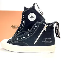 大きいサイズ29cm　CONVERSE　Addictのサムネイル