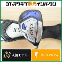 【高弾道 やさしい】ダンロップ XXIO 2018 ユーティリティ H5 23° MP1000 フレックスR DUNLOP ゼクシオ UT のサムネイル