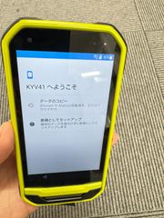 ◇4835 SIMフリー中古訳ありau TORQUE G03 KYV41ブラック - メルカリ
