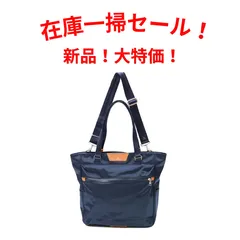 master-piece マスターピース トートバッグ 02396 NAVYのサムネイル