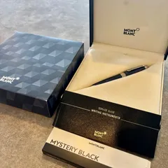 (o945)【美品】MONTBLANC モンブラン マイスターシュテュック ソリテール ブルーアワー ミッドサイズ ボールペン 替芯 箱付きのサムネイル