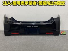 왜건 R 불의 영혼레/MH23S 순정 리어 범퍼 리플렉터 첨부 71811-70K5 블루 이쉬 블랙 펄 3 ZJ3 스즈키(150807)