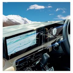 BSTW 2枚セット 2025新型 デリカミニ ナビ+メーター 保護フィルム BA型 ガラスフィルム 12.3インチ ディスプレイオーディオ 液晶保護フィルム 9H 強化ガラス 指紋軽減 傷&汚れ防止 高感度タッチ 三菱 新型 デリカミニ ア 8d0e8cdd