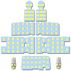 デリカ D5 LED ルームランプ 三菱 デリカD5用 LED 室内灯 6000K ホワイト DELICA D5 専用設計 CV1W カスタムパーツ LED内装パーツ H31.2~ クリーンディーゼル車専用 取付簡単 工具付き デリカD5 d6982a4a