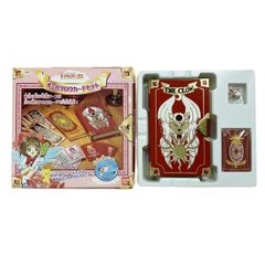 カードキャプターさくら おもちゃ レトロ レア オールクロウカード