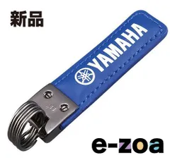 YAMAHA  ヤマハ YAK18 スクエアキーホルダー  ブルー YAK18BL (2413723)のサムネイル