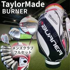 TaylorMade テーラーメイド ゴルフ メンズ クラブ セットのサムネイル