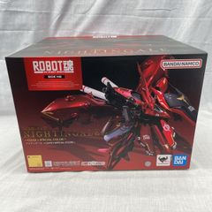 中古】未開封)やまと VF-1S STRIKE VALKYRIE ストライクバルキリー/超