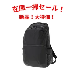 Manhattan Portage BLACK LABEL マンハッタンポーテージブラックレーベル リュック MP2287XPACBL BLACKのサムネイル