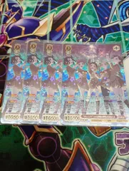 ヴァイスシュヴァルツ ホシノコドウりみ＆沙綾＆香澄＆有咲＆たえプロモ ホロ 4枚