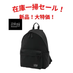Manhattan Portage BLACK LABEL マンハッタンポーテージ ブラックレーベル リュック MP1277TSCBL Blackのサムネイル