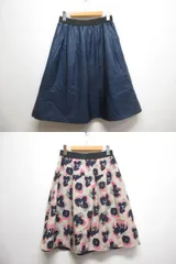 ヴェロフォンナ Re.Verofonna 美品 リバーシブル スカート 38 ネイビー/ベージュ ウエストゴムのサムネイル