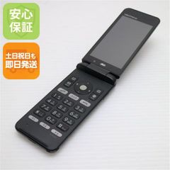 良品中古 F-03L arrows ケータイ ブラック スマホ 本体 白ロム 中古