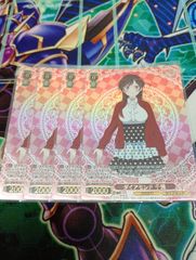 ヴァイス かのかり ダイヤモンド千鶴 PR+ - メルカリ