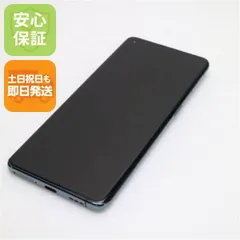 超美品 SIMフリー OPPO Find X3 Pro グロスブラック 本体 即日発送 土日祝発送OK あすつくのサムネイル