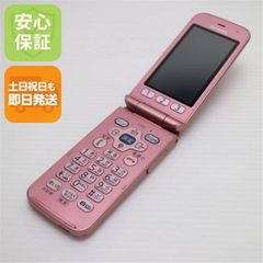 Excellent condition Fujitsu F-02J "Rakuraku Phone" (easy-to-use phone) in pink. Immediate shipping available. DoCoMo feature phone, unlocked (unlocked). Shipping available on weekends and holidays.