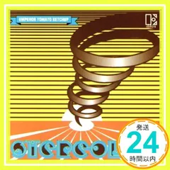 2026年最新】stereolab emperorの人気アイテム - メルカリ